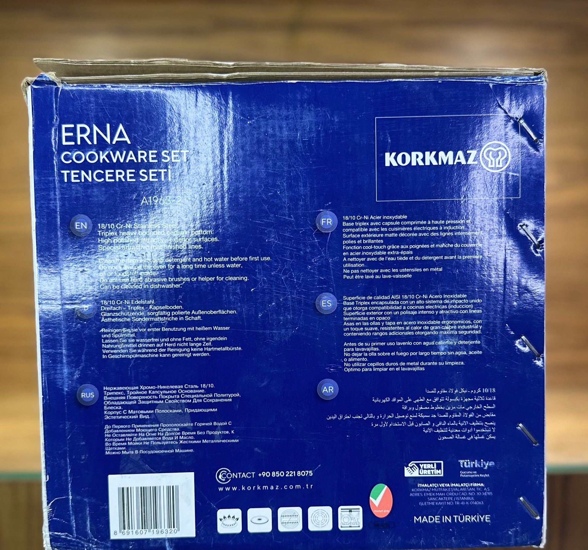 KORKMAZ ERNA Cookware Set Gold 8 Pcs - TDL HOUSEHOLD