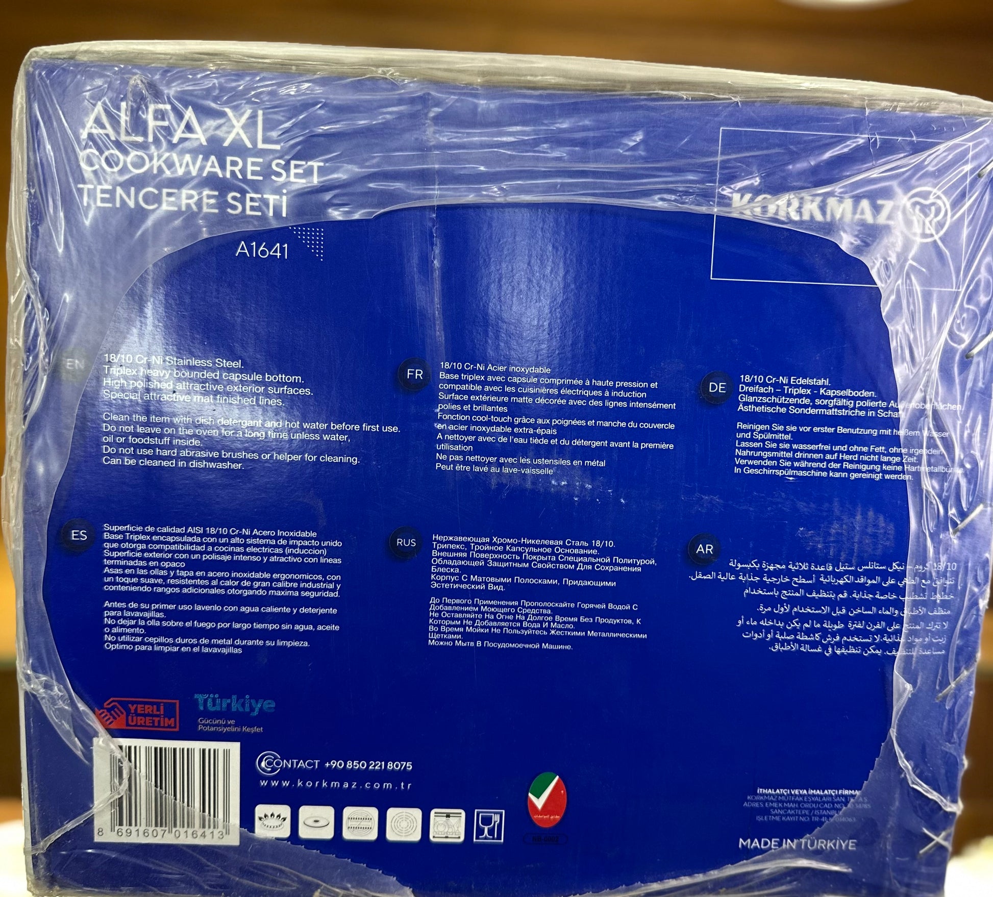 KORKMAZ ALFA XL Cookware Set 11 Pcs - TDL HOUSEHOLD