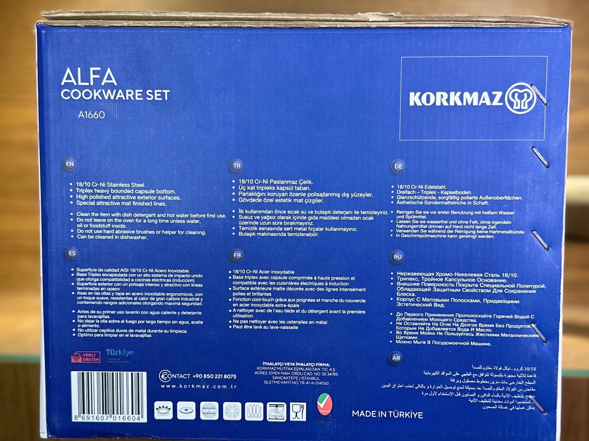 KORKMAZ ALFA 9 Pieces Cookware Set - TDL HOUSEHOLD