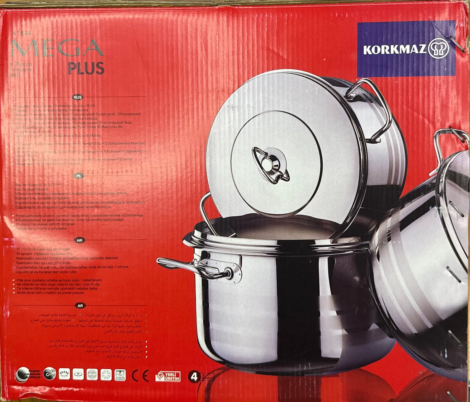 KORKMAZ MEGA PLUS Cookware Set 6 Pcs (26 / 28 / 32 cm) - TDL HOUSEHOLD