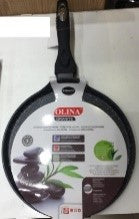 Olina Pizza Pan Non Stick 28cm