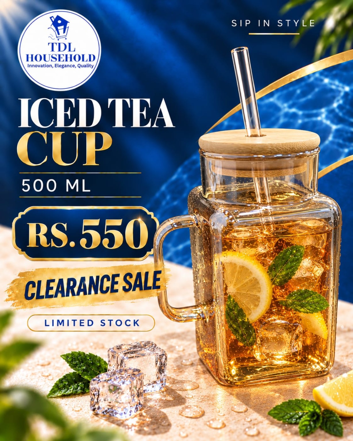 Iced Tea Cup Model 05 500 ml