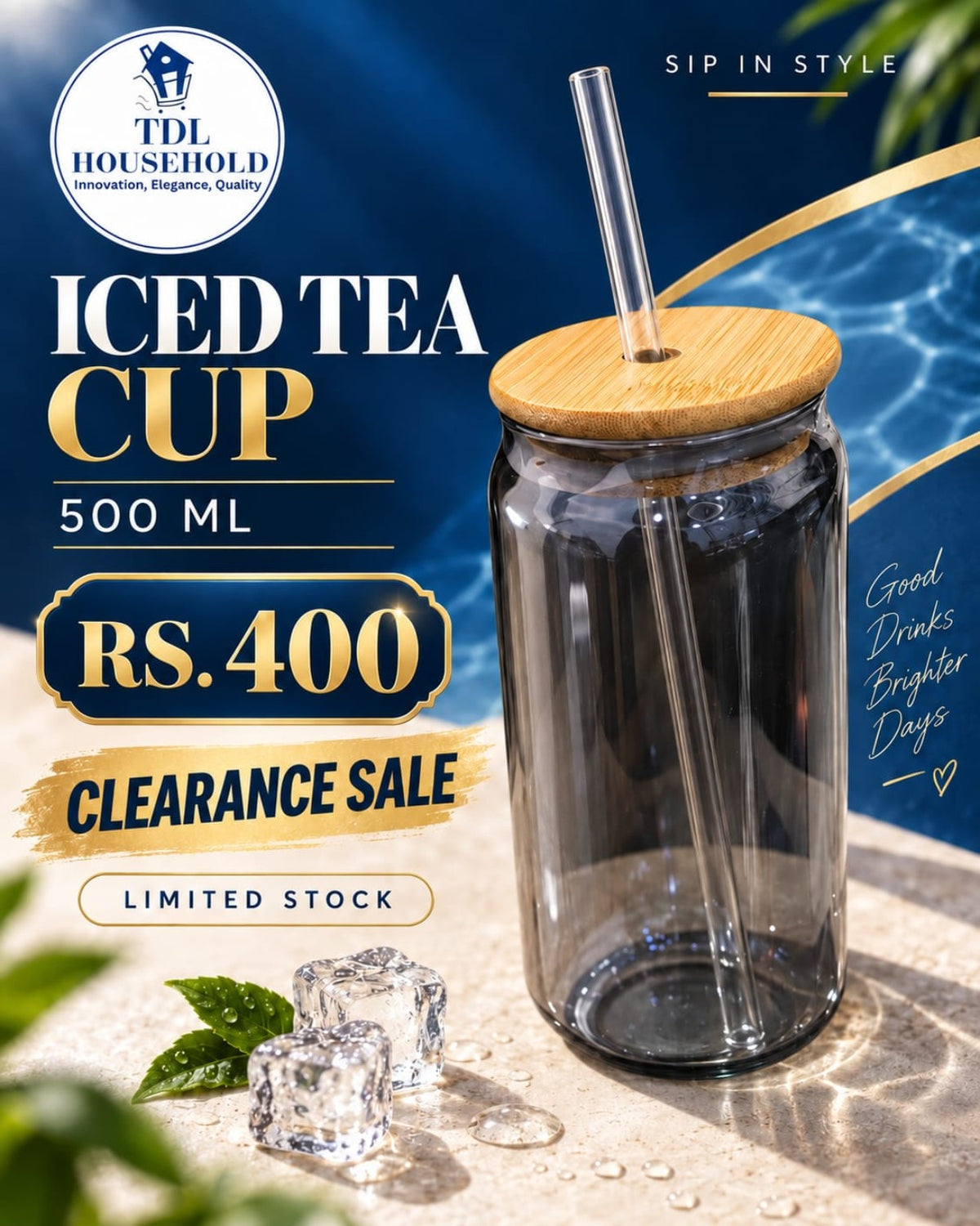Iced Tea Cup Model 08 500 ml smoky