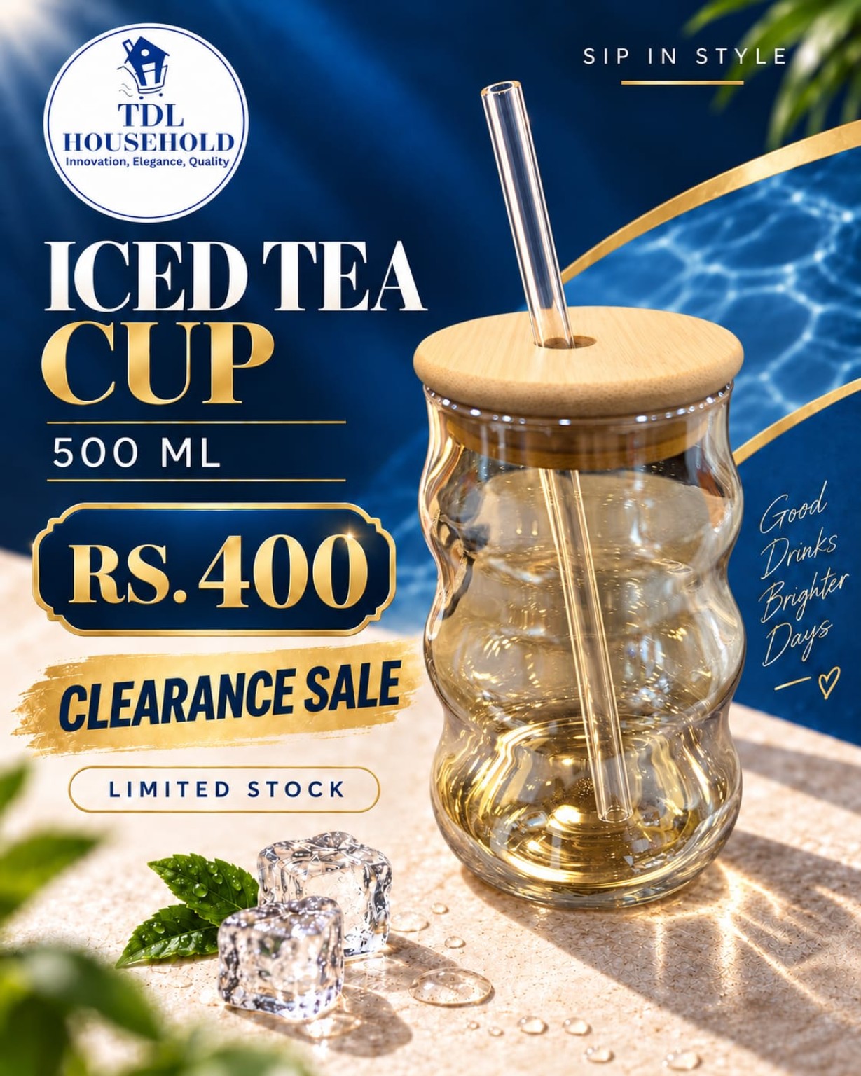 Iced Tea Cup Model 10 500 ml light gold