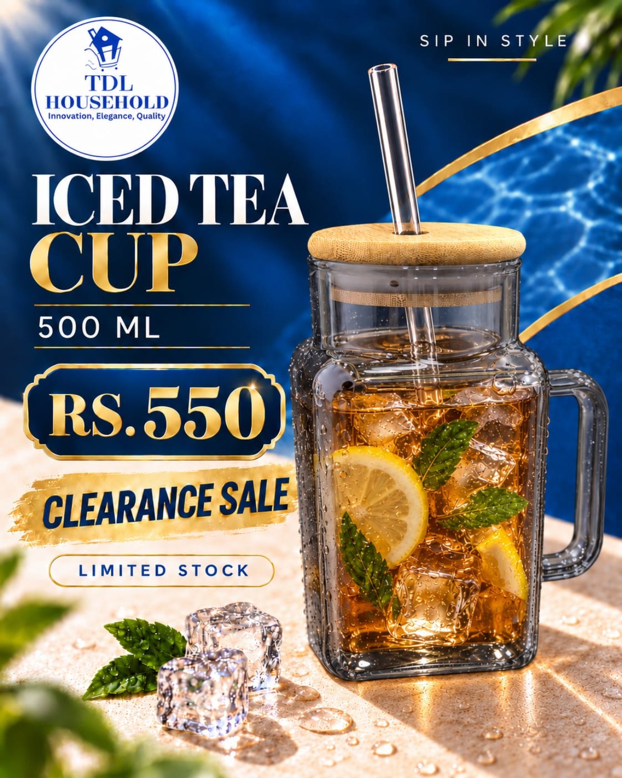 Iced Tea Cup Model 11 500 ml