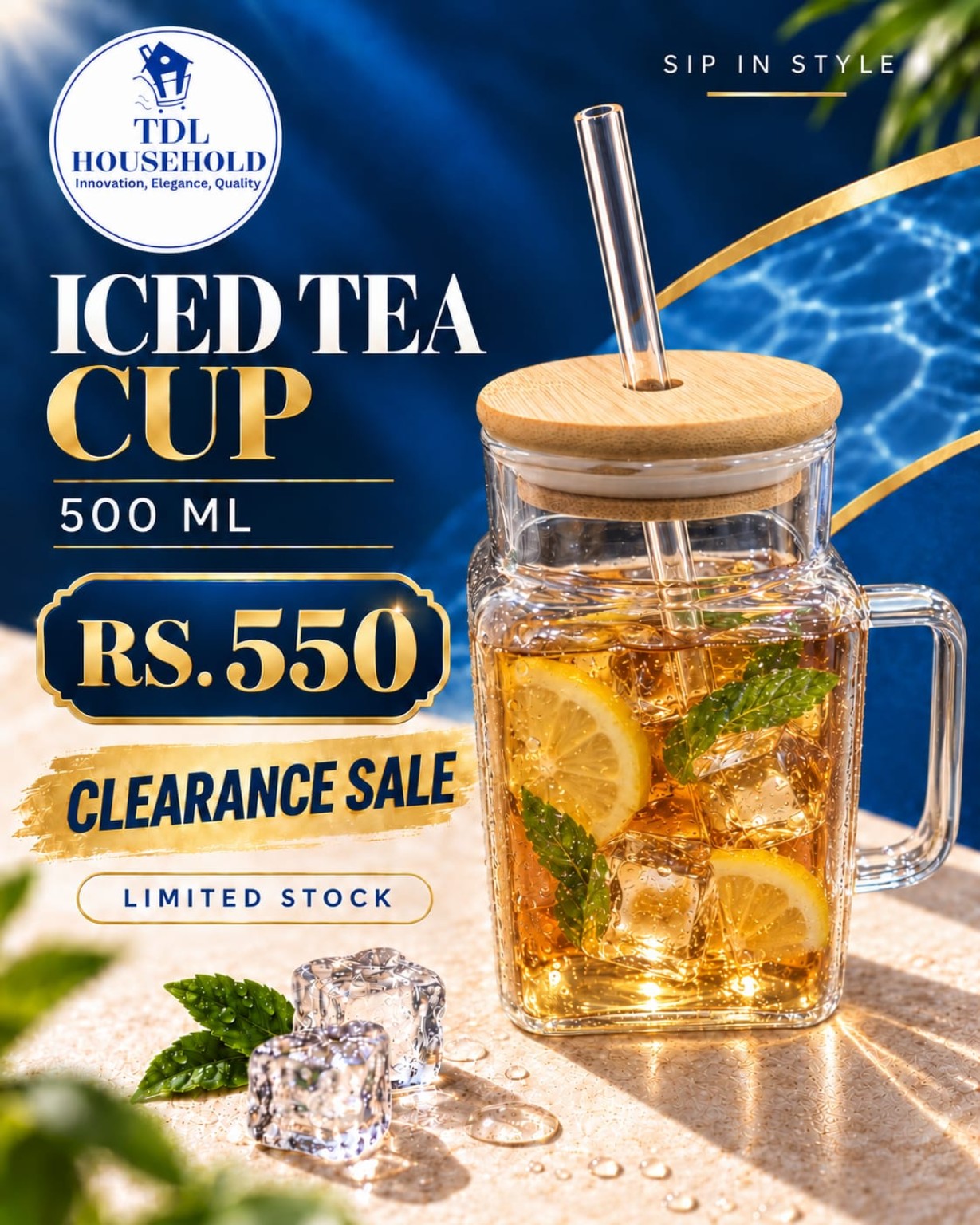 Iced Tea Cup Model 12 500 ml