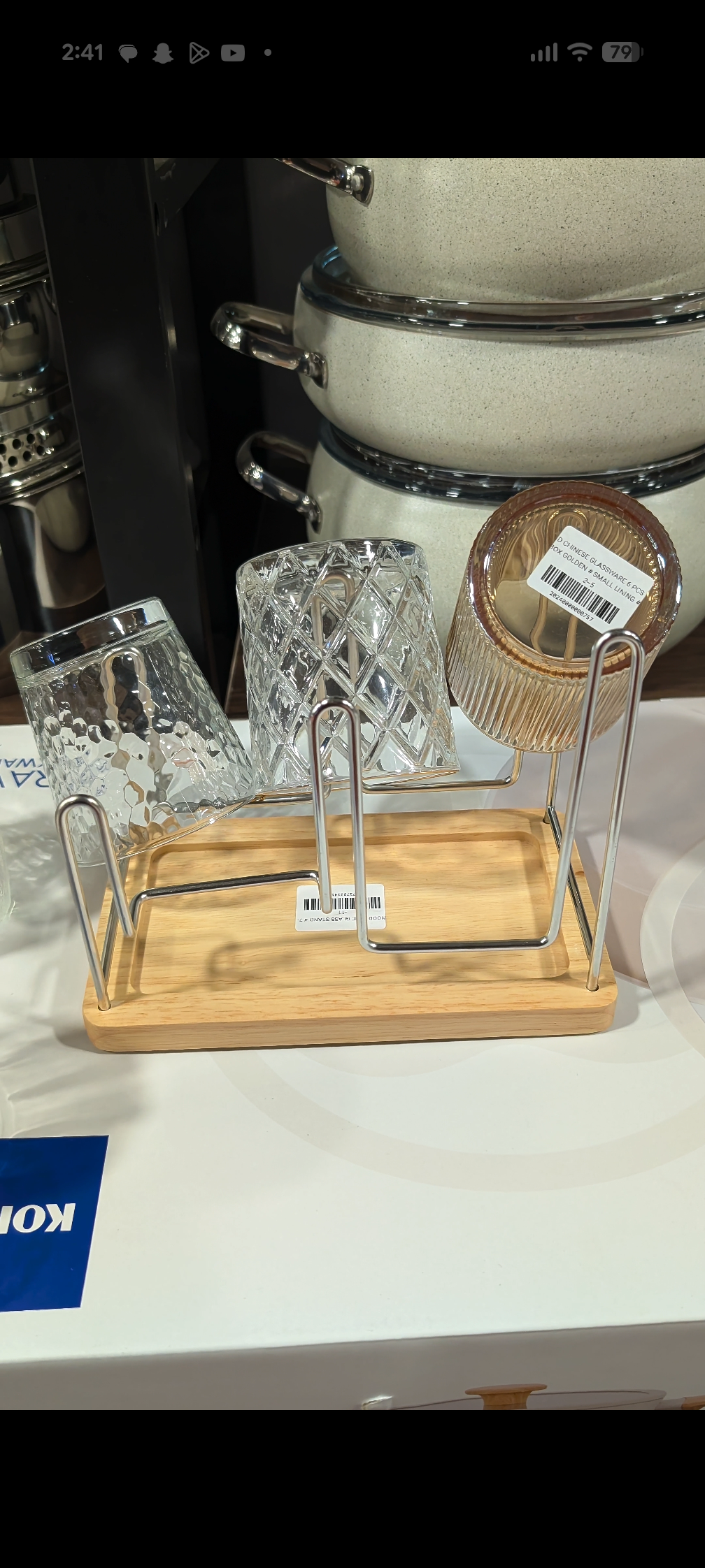 Elegant Glass Cup Drying Stand with Wooden Base - TDL HOUSEHOLD